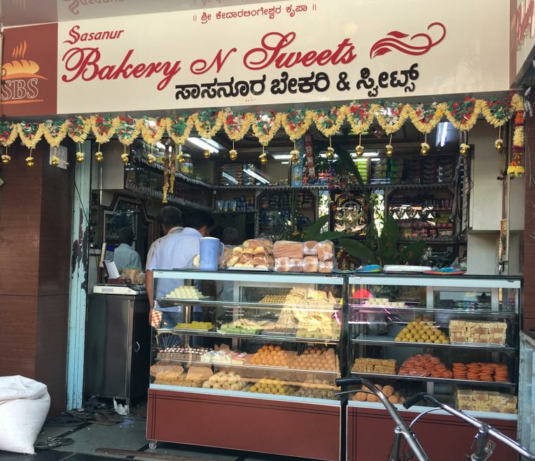 best bakery in gadag