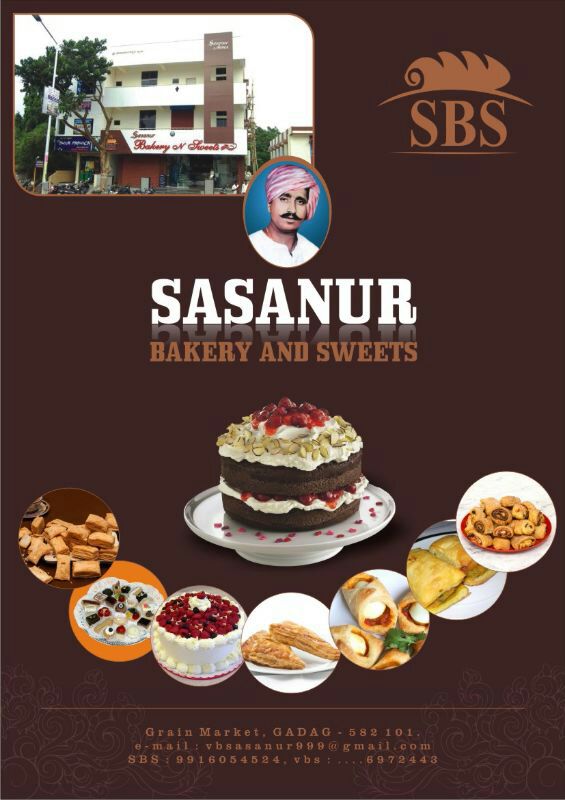 Sasanur bakery and sweets